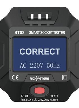 110V-250V Smart Socket Tester, Digital Voltage and Frequency