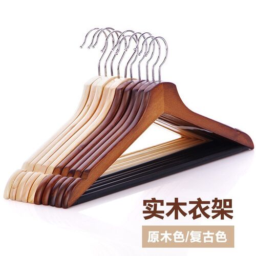 5pcs/set hanger wooden rack cabinet hangers clothes clip
