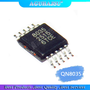 10pcs/lot FM stereo FM receiver chip fully functional QN8035