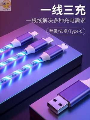 Yituo three time colorful night market stalls selling data