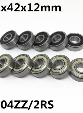 10pcs High quality 6004ZZ 6004-2RS ball bearing 20x42x12mm d