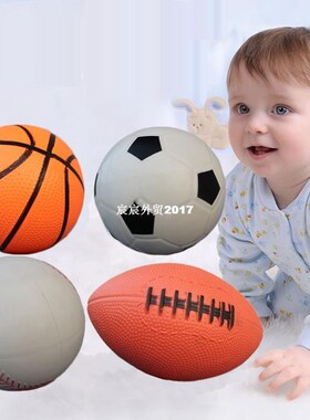 Inflatable Rubber Ball Baseball/Basketball/Football/Rugby Ch