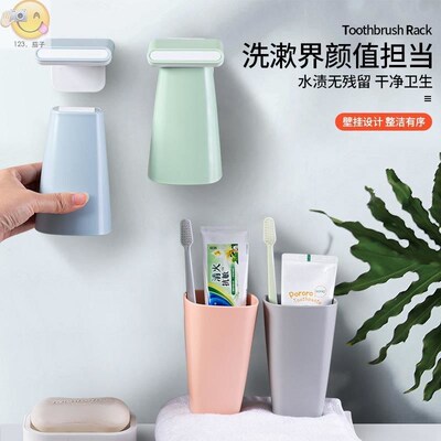 3226 nail non-trace post wash gargle free magnetic suction