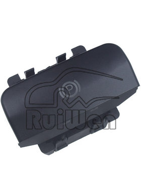 470706  Peugeot 5008 308 3008 CC SW DS5 DS6 607 Parking Brak