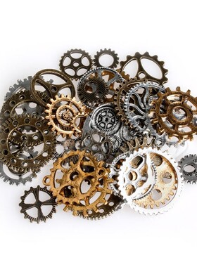 42Pcs/Pack Mix Alloy Mechanical Steampunk Cogs  s DIY Pendan