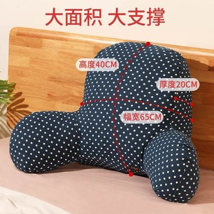 Big bed pillows on the bed to protect the waist pillow