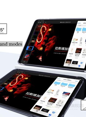 Tablet case for Samsung Galaxy Tab A 10.1