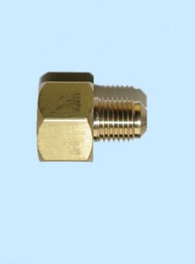 Brass Support 1/4'' SAE AG To G1/4'' IG Nitr