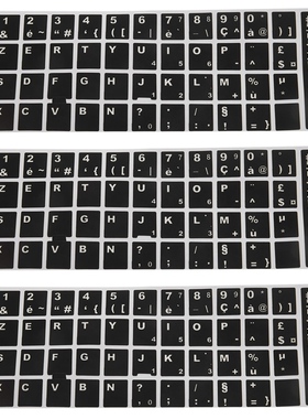 3X White Letters French Azerty Keyboard Sticker Cover Black