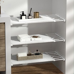 High Household Wardrobe Storage Rack Divider Board Adjustabl