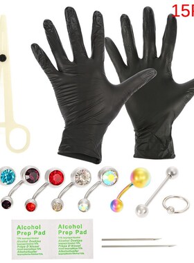 Hot Sale Tongue Eyebrow Nose Belly Button Body Jewelry Pierc