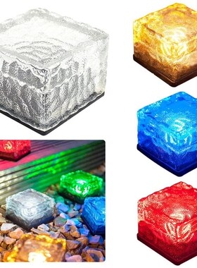 LEADLY Solar Glass Brick Light Ice Cube Lights LED Landscape