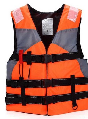 With Whistle Adult Swimming Life Jacket Professional Life Ve