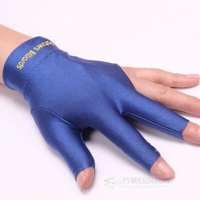 2 Colors Spandex Snooker Billiard Cue Glove Pool Left Hand O