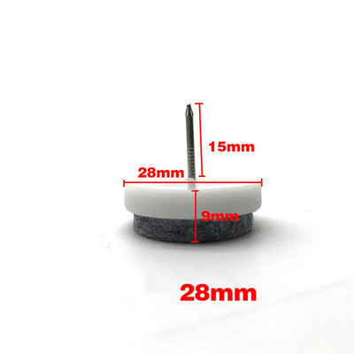 30 Pcs Chair Table Furniture Leg Bottom Feet Glides Skid Til