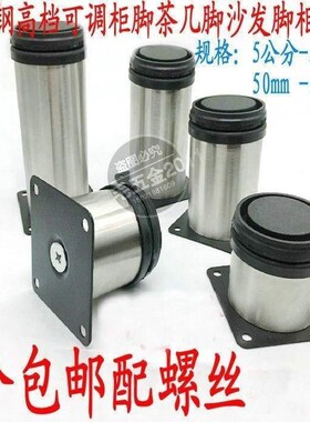 Height cushion bedhead ark balcony shoe ark protects cover