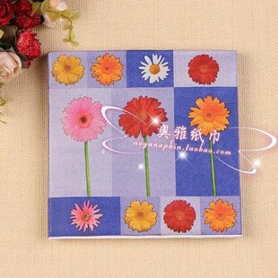 Food-grade Sunflower Paper Napkin Flower Feive - Party Tis