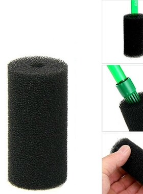 4Pcs Sponge Aquarium Filter Protector Cover for Fish Tank In
