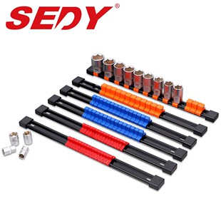 2020 6Pcs ABS Socket Wrenchs Holder Adjustable Finisher 1/4