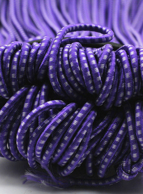 4 Meter Strong Elastic Rope Bungee Shock Cord Stretch String