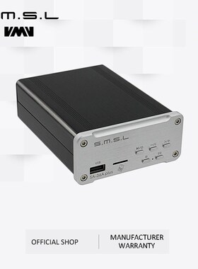 SMSL SA 36A Plus HIFI Audio Class D Amplifier 30W*2 TPA3118