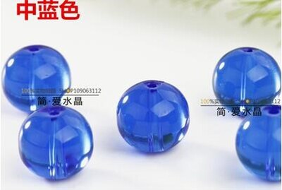 2016 New 24 Meter/lot  home decoration Windows porch partiti