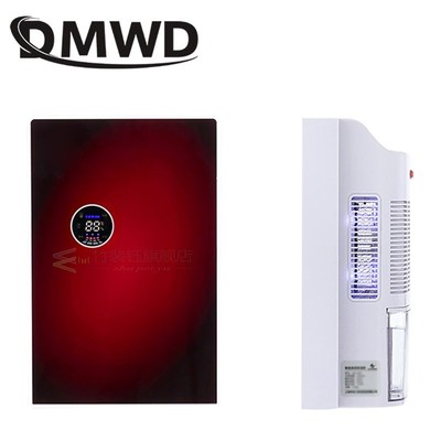 DWMD Electric Dehumidifier Cabinet Baset Desiccant Moisture
