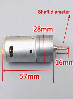 385 Gear Motor DC 6V-12V 9V Volt 1200RPM D Shaft CW CCW Reve