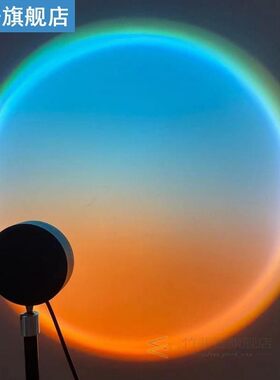 USB Led Sun Set Projection Lamp Atmosphere Light Home Coffee