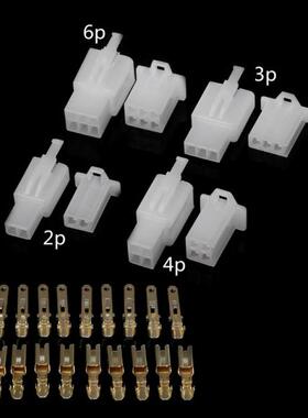 10 Sets/60 Pcs 2.8mm 2 Pin Electrical Wire Connector Male Fe