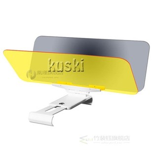 1X Car Sun Visor Anti-Glare Goggle For Renault Duster Laguna