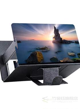 Universal Mobile Phone Screen Magnifier 3D Enlarger Magnifyi