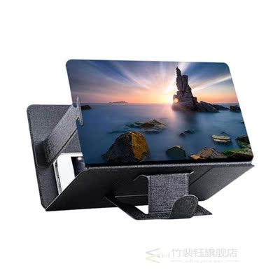 Universal Mobile Phone Screen Magnifier 3D Enlarger Magnifyi