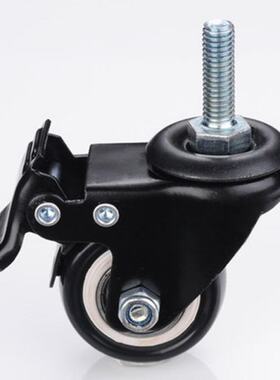 4Pcs Furniture Caster Heavy Duty 200kg 1.5 inch 40mm 360 Rot