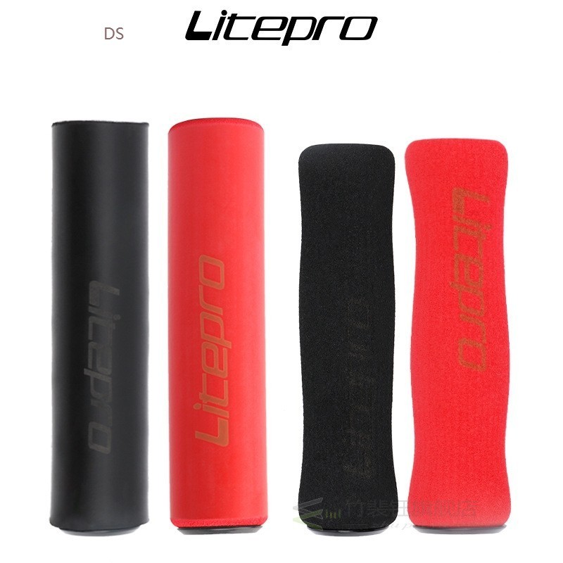 LITEPRO Mountain Bike Handleba Grip 125/130mm Ultra Light 22
