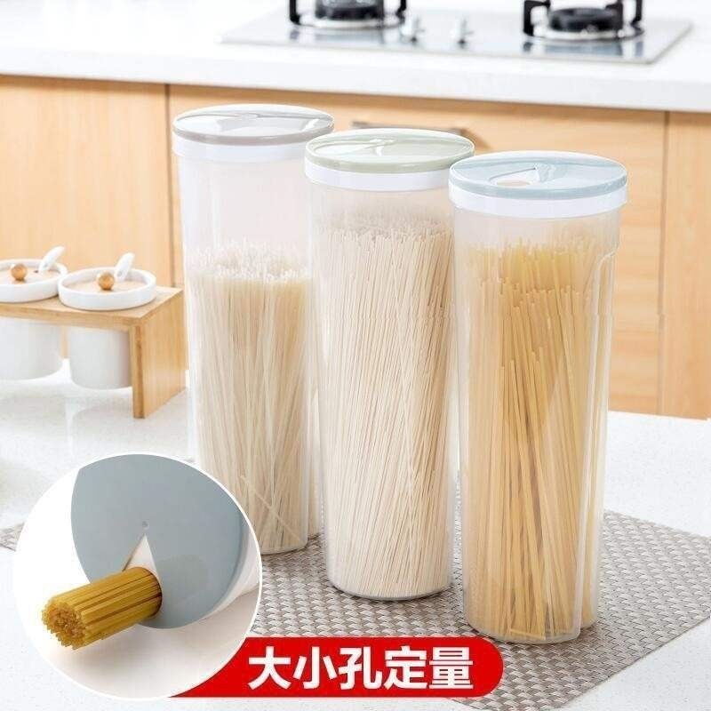 新款 Family cereal spaghetti storage jar kitchen19NEW