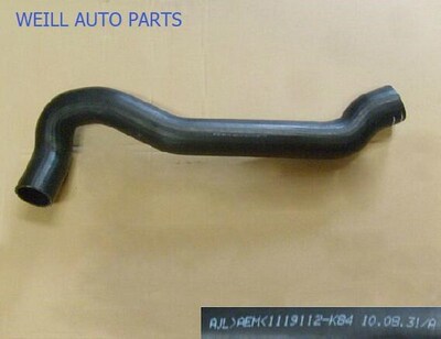 WEILL  Great Wall Motor Haval parts intercooler conn rub ho