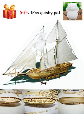 1100 Scale Assembling Wooden Sailboat DIY Ship Model Kit H