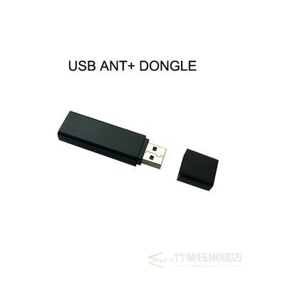 USB ANT+ DONGLE for Zwift Tacx Wahoo Garmin Bkool Indoor Tra