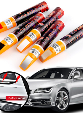 Car Paint Repairing Pen Beauty Scratches Fixing Accessories