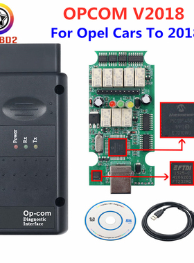 2020 Newest OP COM V2018 PIC18F458 FTDI FT232RQ Chip OPCOM 2