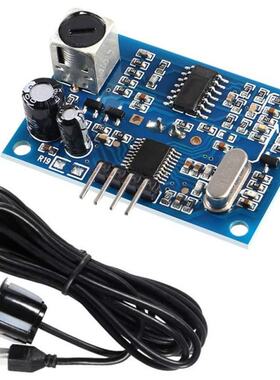 JSN-SR04T Waterproof Ultrasonic Module Integrated Distance M
