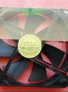 Y.L.FAN 140*140*25 D14BH 12 DC12V 0.70A 14CM 2 wire chassis