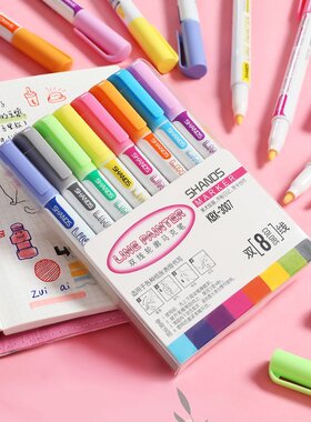 8 different Glitter Color Line Painter Pen Set Art Marker L
