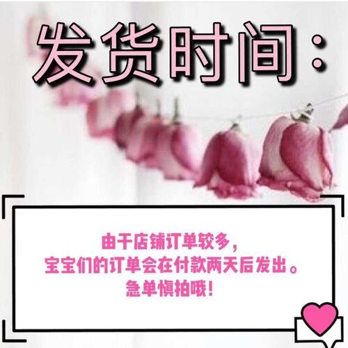 Fragrant liliann Candle Fragrance essential oil Tokyo citru