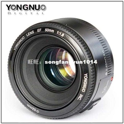 YONGNUO YN 50mm F1.8 Lens Large Aperture Auto Focus Lens YN