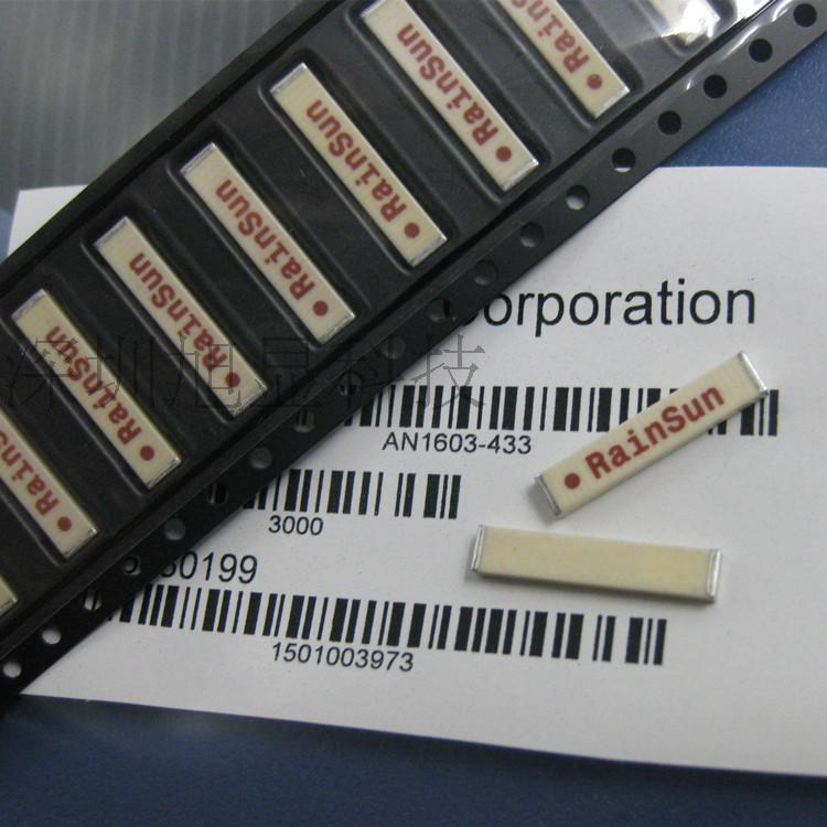 Free Shipping! NEW Original RAINSUN AN1603 AN1603-433M 433MH