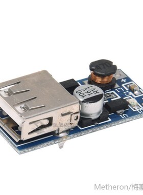 DC-DC 0.9-5V 600MA Voltage Step Up Boost Module USB Charger