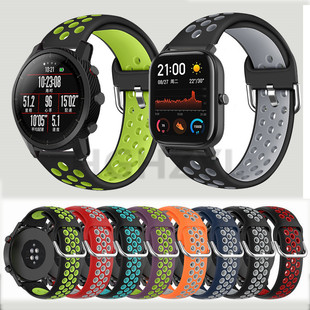 GTR Watchband Strap Amazfit for Huami 47MM Silicone 42MM