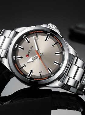 CURREN Top Mens Watches Luxury brand Simple Men Watch Male